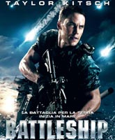 Смотреть Онлайн Морской бой [2012] / Battleship Online